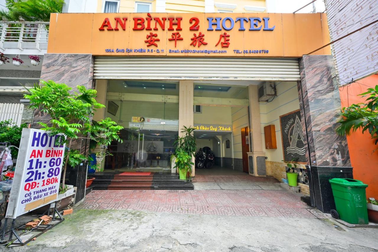 An Binh 2 Hotel Ho Chi Minh-stad Buitenkant foto